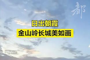 攻防一体！文班亚马上半场7中5 砍下12分7板1助2断2帽